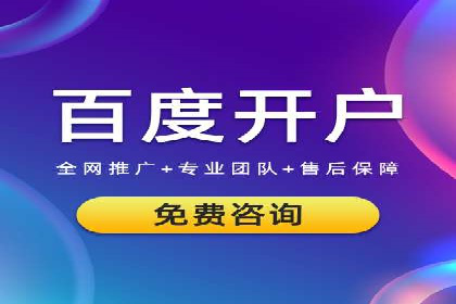 新闻资讯类APP如何利用头条信息流提升用户粘性
